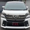 toyota vellfire 2016 quick_quick_AGH30W_AGH30-0074068 image 10