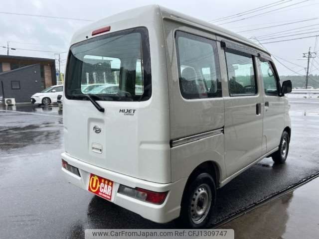 daihatsu hijet-van 2020 -DAIHATSU--Hijet Van EBD-S331V--S331V-0245625---DAIHATSU--Hijet Van EBD-S331V--S331V-0245625- image 2