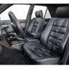 mercedes-benz e-class 1994 -MERCEDES-BENZ--Benz E Class -124036---WDB1240361C125923---MERCEDES-BENZ--Benz E Class -124036---WDB1240361C125923- image 42