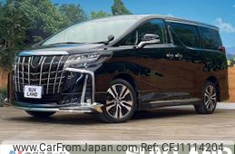toyota alphard 2020 -TOYOTA--Alphard 3BA-AGH35W--AGH35-0043548---TOYOTA--Alphard 3BA-AGH35W--AGH35-0043548-