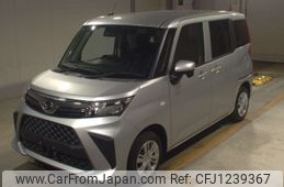 daihatsu thor 2021 -DAIHATSU--Thor M900S-0087231---DAIHATSU--Thor M900S-0087231-