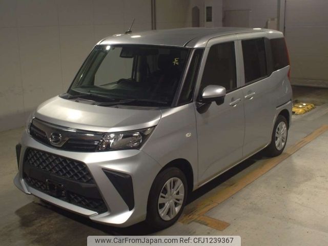 daihatsu thor 2021 -DAIHATSU--Thor M900S-0087231---DAIHATSU--Thor M900S-0087231- image 1
