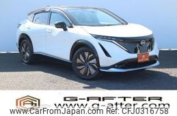 nissan ariya 2022 -NISSAN--ARIYA ZAA-FE0--FE0-100990---NISSAN--ARIYA ZAA-FE0--FE0-100990-