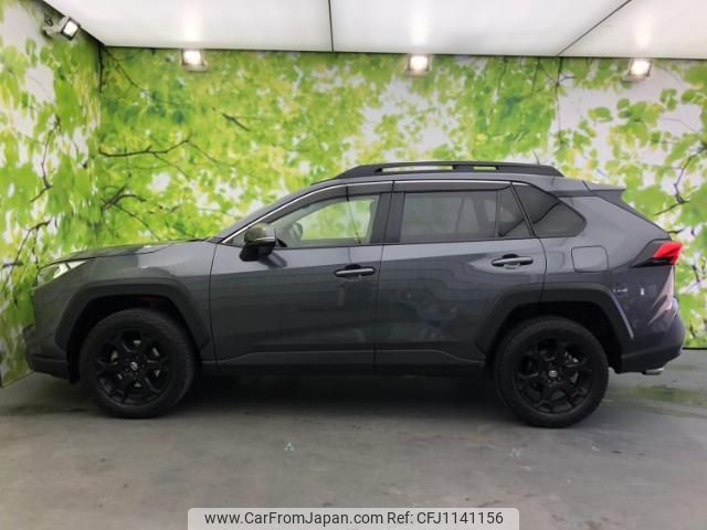 toyota rav4 2021 quick_quick_6BA-MXAA54_MXAA54-5019368 image 2