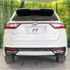 toyota harrier 2017 -TOYOTA--Harrier DAA-AVU65W--AVU65-0053357---TOYOTA--Harrier DAA-AVU65W--AVU65-0053357- image 16