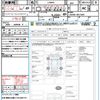daihatsu tanto 2018 quick_quick_LA600S_LA600S-0651609 image 21
