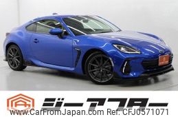 subaru brz 2023 -SUBARU--BRZ 3BA-ZD8--ZD8-012686---SUBARU--BRZ 3BA-ZD8--ZD8-012686-