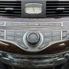 nissan fuga 2011 -NISSAN--Fuga HY51--404249---NISSAN--Fuga HY51--404249- image 4