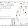 bmw 4-series 2023 -BMW--BMW 4 Series 12AV20--WBA12AV020FR34393---BMW--BMW 4 Series 12AV20--WBA12AV020FR34393- image 4
