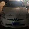 toyota prius 2010 CFJ1864821 image 3