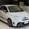 fiat fiat-others 2022 -FIAT--Fiat 31214T--NJF83033---FIAT--Fiat 31214T--NJF83033- image 10