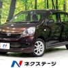 daihatsu mira-e-s 2016 CFJ1803358 image 1