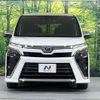 toyota voxy 2018 -TOYOTA--Voxy DAA-ZWR80W--ZWR80-0351025---TOYOTA--Voxy DAA-ZWR80W--ZWR80-0351025- image 15