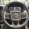 volvo xc40 2020 CFJ1807113 image 11