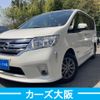 nissan serena 2013 -NISSAN--Serena DAA-HFC26--HFC26-186405---NISSAN--Serena DAA-HFC26--HFC26-186405- image 1