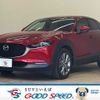 mazda cx-3 2020 -MAZDA--CX-30 3DA-DM8P--DM8P-107479---MAZDA--CX-30 3DA-DM8P--DM8P-107479- image 1