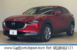 mazda cx-3 2020 -MAZDA--CX-30 3DA-DM8P--DM8P-107479---MAZDA--CX-30 3DA-DM8P--DM8P-107479-