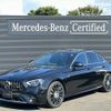 mercedes-benz amg 2022 -MERCEDES-BENZ--AMG 4AA-213061--W1K2130612B085423---MERCEDES-BENZ--AMG 4AA-213061--W1K2130612B085423- image 1