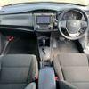 toyota corolla-axio 2019 CFJ1626109 image 17