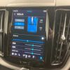 volvo xc60 2022 quick_quick_5AA-UB420TXCMA_YV1UZ06MCN1053185 image 16