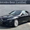 mercedes-benz c-class 2022 -MERCEDES-BENZ--Benz C Class 3CA-206004C--W1K2060042F040839---MERCEDES-BENZ--Benz C Class 3CA-206004C--W1K2060042F040839- image 1