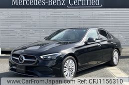 mercedes-benz c-class 2022 -MERCEDES-BENZ--Benz C Class 3CA-206004C--W1K2060042F040839---MERCEDES-BENZ--Benz C Class 3CA-206004C--W1K2060042F040839-
