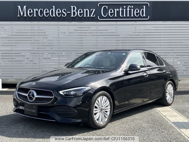 mercedes-benz c-class 2022 -MERCEDES-BENZ--Benz C Class 3CA-206004C--W1K2060042F040839---MERCEDES-BENZ--Benz C Class 3CA-206004C--W1K2060042F040839- image 1