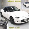 mazda roadster 2022 -MAZDA--Roadster ND5RC-653354---MAZDA--Roadster ND5RC-653354- image 7