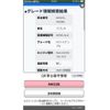 suzuki wagon-r 2010 CFJ1525034 image 1