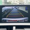 lexus nx 2015 CFJ1679280 image 17