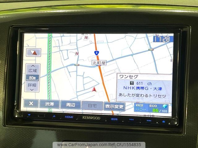 suzuki wagon-r 2014 CFJ1554835 image 2