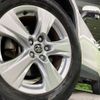 toyota rav4 2020 CFJ1598529 image 13