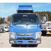 mitsubishi-fuso canter 2015 GOO_NET_EXCHANGE_0403477A30241227W001 image 16