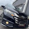 honda odyssey 2014 254 image 55