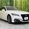 toyota crown-hybrid 2018 quick_quick_GWS224_GWS224-1001479 image 16