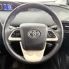 toyota prius 2016 CFJ1772196 image 12