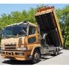 mitsubishi-fuso super-great 1999 GOO_NET_EXCHANGE_0403477A30240514W002 image 9