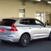 volvo xc60 2018 -VOLVO 【横浜 331ﾅ7225】--Volvo XC60 LDA-UD4204TXC--YV1UZA8MCJ1076383---VOLVO 【横浜 331ﾅ7225】--Volvo XC60 LDA-UD4204TXC--YV1UZA8MCJ1076383- image 38