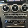 mercedes-benz c-class 2016 -MERCEDES-BENZ--Benz C Class LDA-205004--WDD2050042R190958---MERCEDES-BENZ--Benz C Class LDA-205004--WDD2050042R190958- image 11