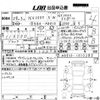 lexus nx 2016 -LEXUS--Lexus NX AGZ10-1010283---LEXUS--Lexus NX AGZ10-1010283- image 3
