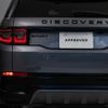 land-rover discovery-sport 2024 GOO_JP_965025041600207980002 image 22