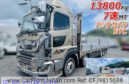 hino profia 2018 -HINO--Profia 2DG-FW1EHJ--FW1EH-100828---HINO--Profia 2DG-FW1EHJ--FW1EH-100828-