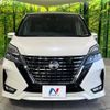 nissan serena 2020 -NISSAN--Serena DAA-GFC27--GFC27-202224---NISSAN--Serena DAA-GFC27--GFC27-202224- image 15