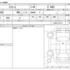 daihatsu mira-e-s 2019 -DAIHATSU--Mira e:s 5BA-LA350S--LA350S-0151311---DAIHATSU--Mira e:s 5BA-LA350S--LA350S-0151311- image 3