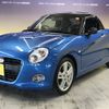 daihatsu copen 2016 CFJ1729525 image 7