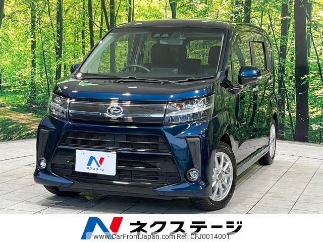 daihatsu move 2018 -DAIHATSU--Move DBA-LA150S--LA150S-0160377---DAIHATSU--Move DBA-LA150S--LA150S-0160377- image 1