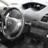 nissan serena 2014 CFJ1686931 image 8
