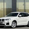 bmw x3 2016 -BMW--BMW X3 LDA-WY20--WBAWY320000N96807---BMW--BMW X3 LDA-WY20--WBAWY320000N96807- image 1