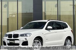 bmw x3 2016 -BMW--BMW X3 LDA-WY20--WBAWY320000N96807---BMW--BMW X3 LDA-WY20--WBAWY320000N96807-