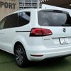 volkswagen sharan 2019 quick_quick_3DA-7NDLU_WVWZZZ7NZKV021411 image 17